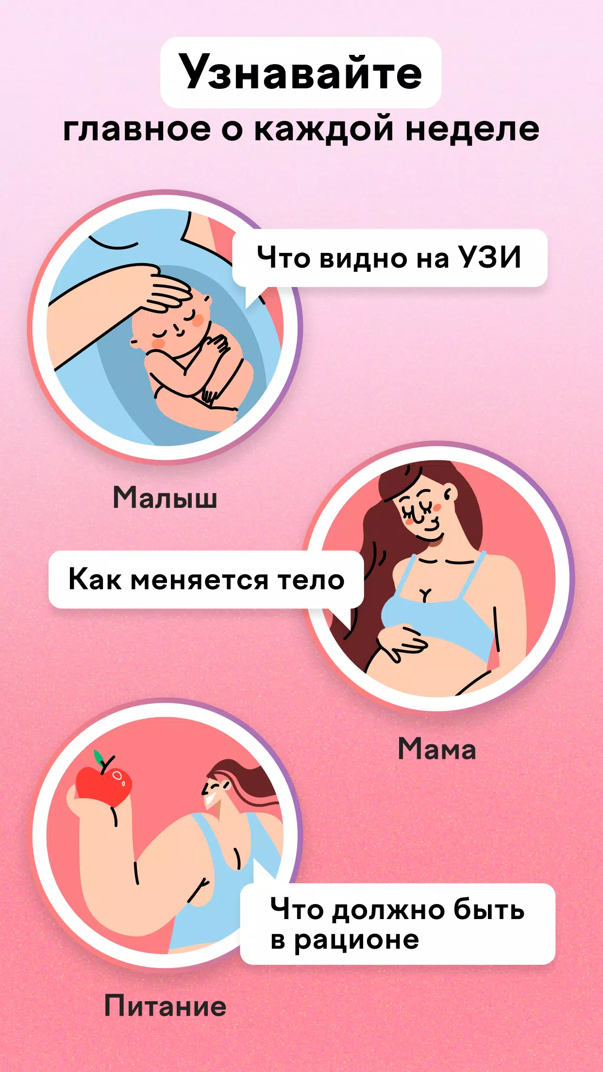 maam应用截图第3张