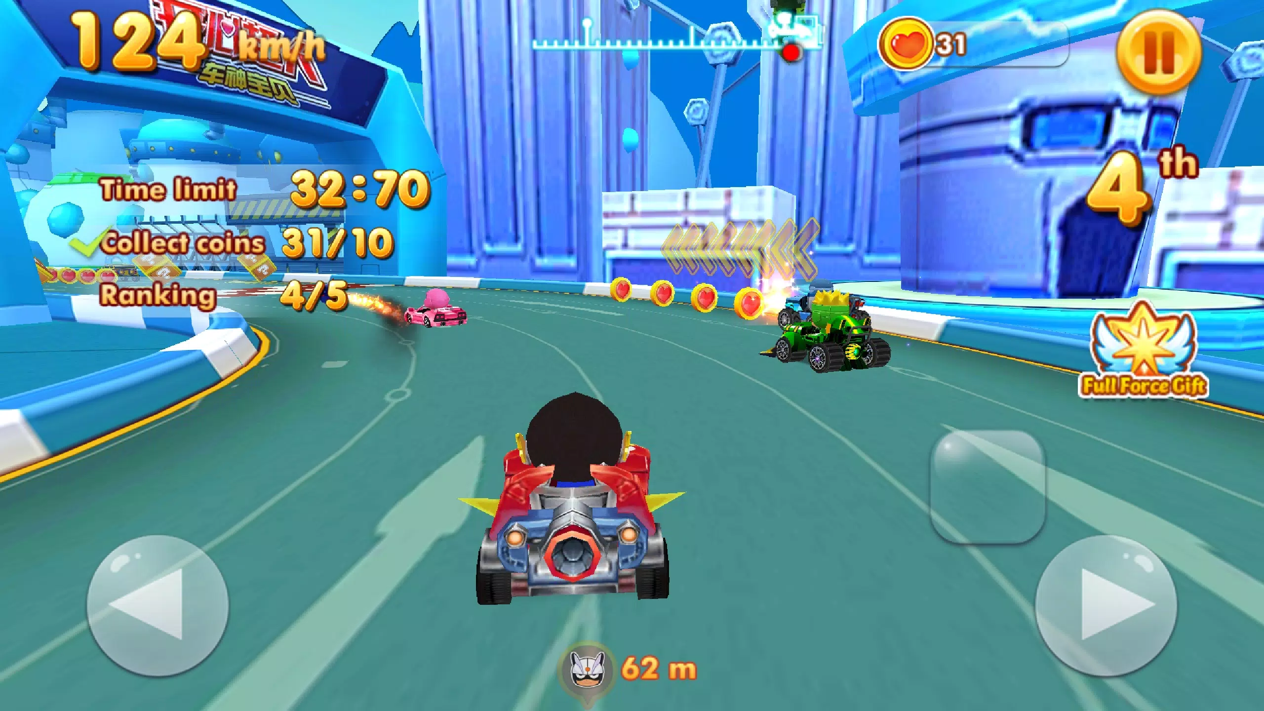 Super Racing应用截图第3张