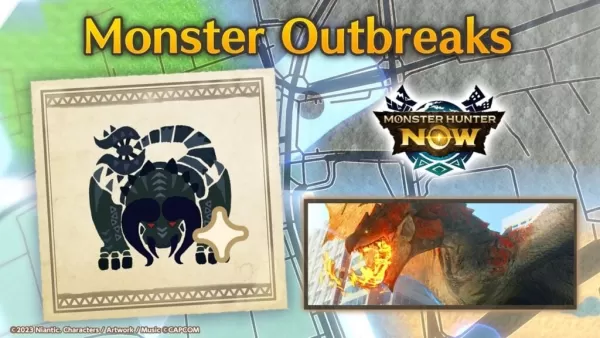 現在在Monster Hunter測試的新怪物爆發功能