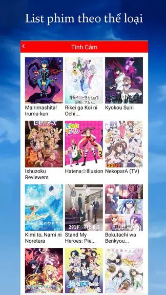 AnimeTV - Xem Anime Full HD應用截圖第3張