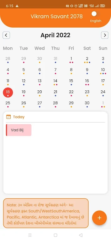 BAPS Pooja Calendar スクリーンショット 3