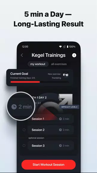 Dr. Kegel: For Men’s Health應用截圖第2張