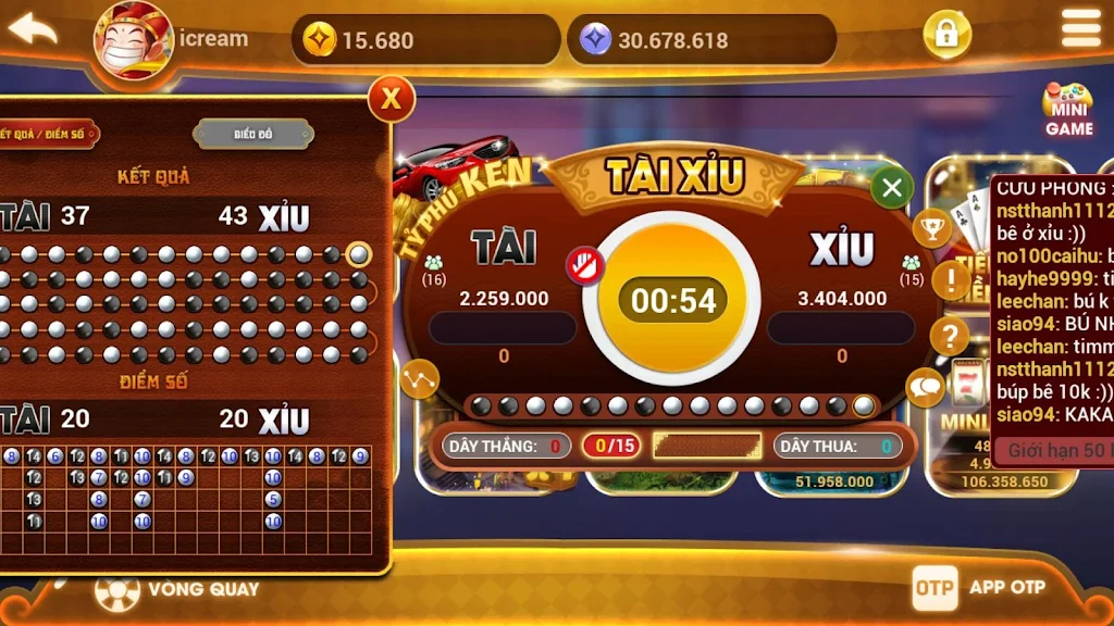 KenVip Club應用截圖第1張