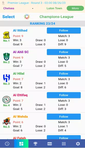 Saudi League Matches 스크린샷 2