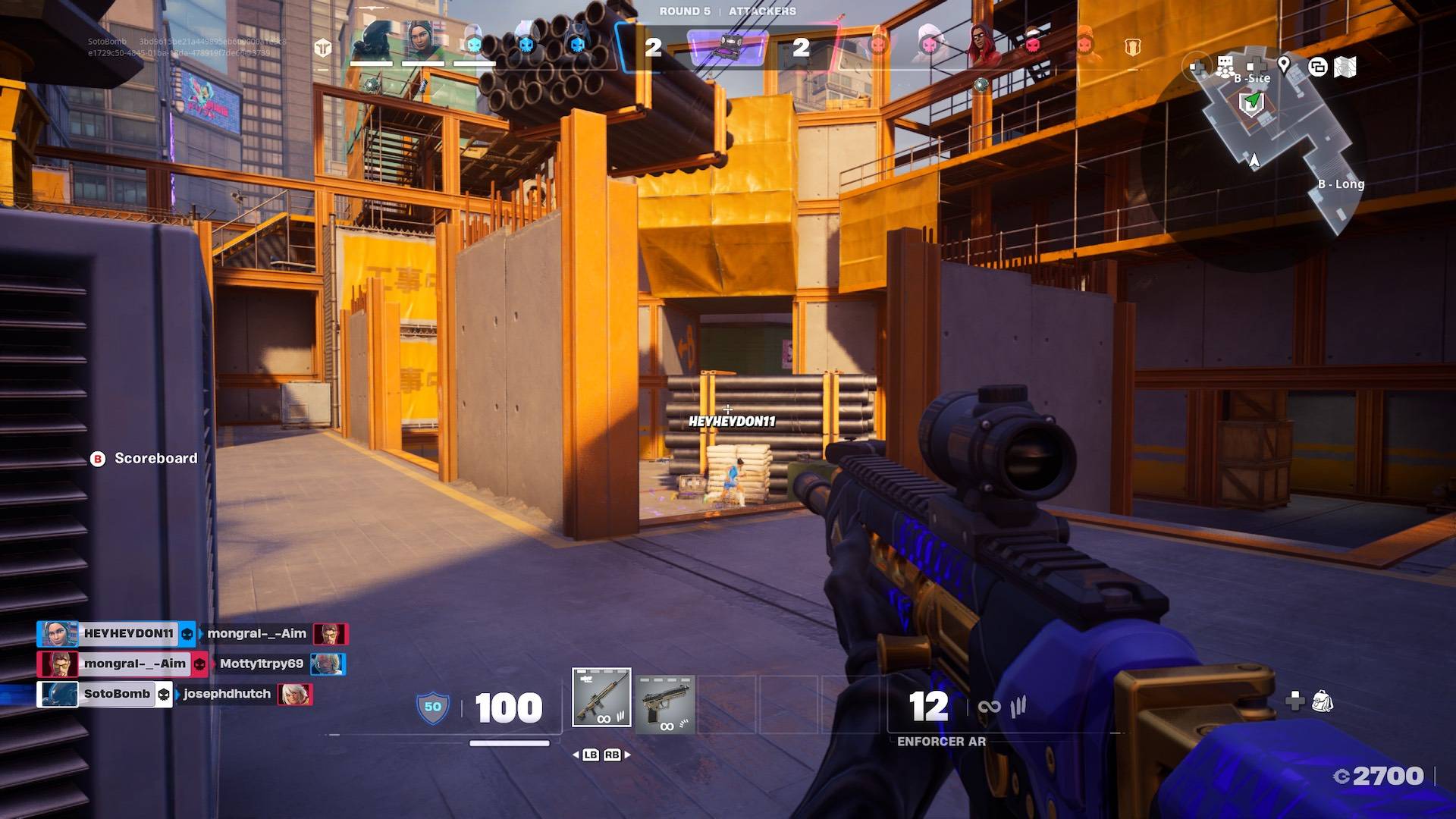 Fortnite弹道：最佳负载揭示