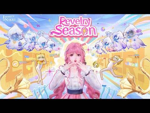 인피니티 Nikki Revelry 시즌