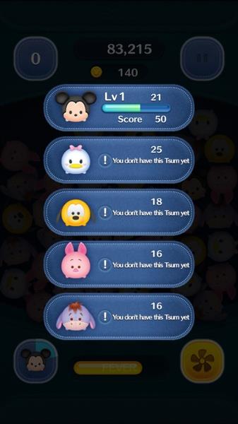 Schermata LINE: Disney Tsum Tsum 3