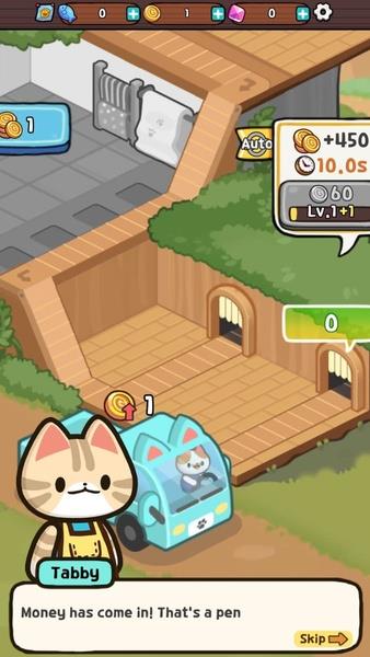 Idle Cat Tycoon 스크린샷 1