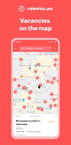 robota.ua - робота і вакансії स्क्रीनशॉट 4