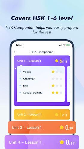 HSK Study and Exam — SuperTest Screenshot 2