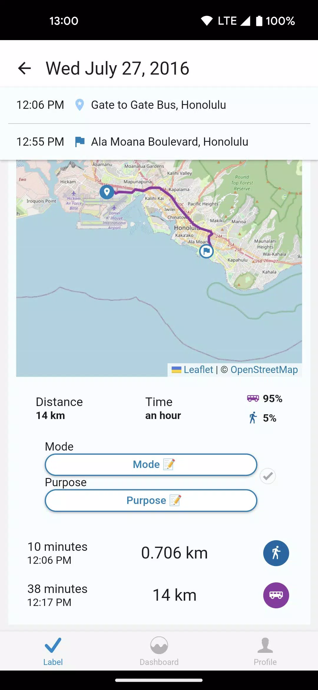 NREL OpenPATH Ekran Görüntüsü 4