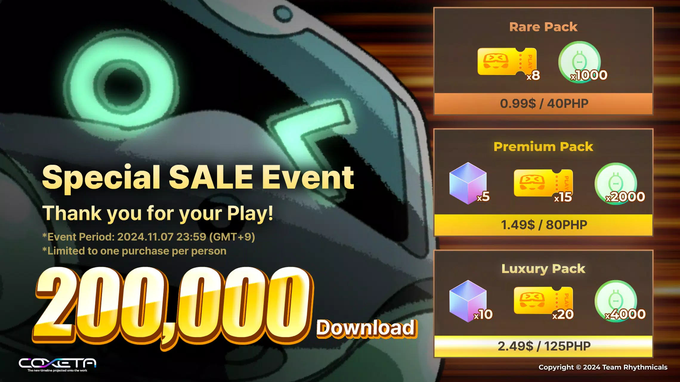 COXETA 스크린샷 3