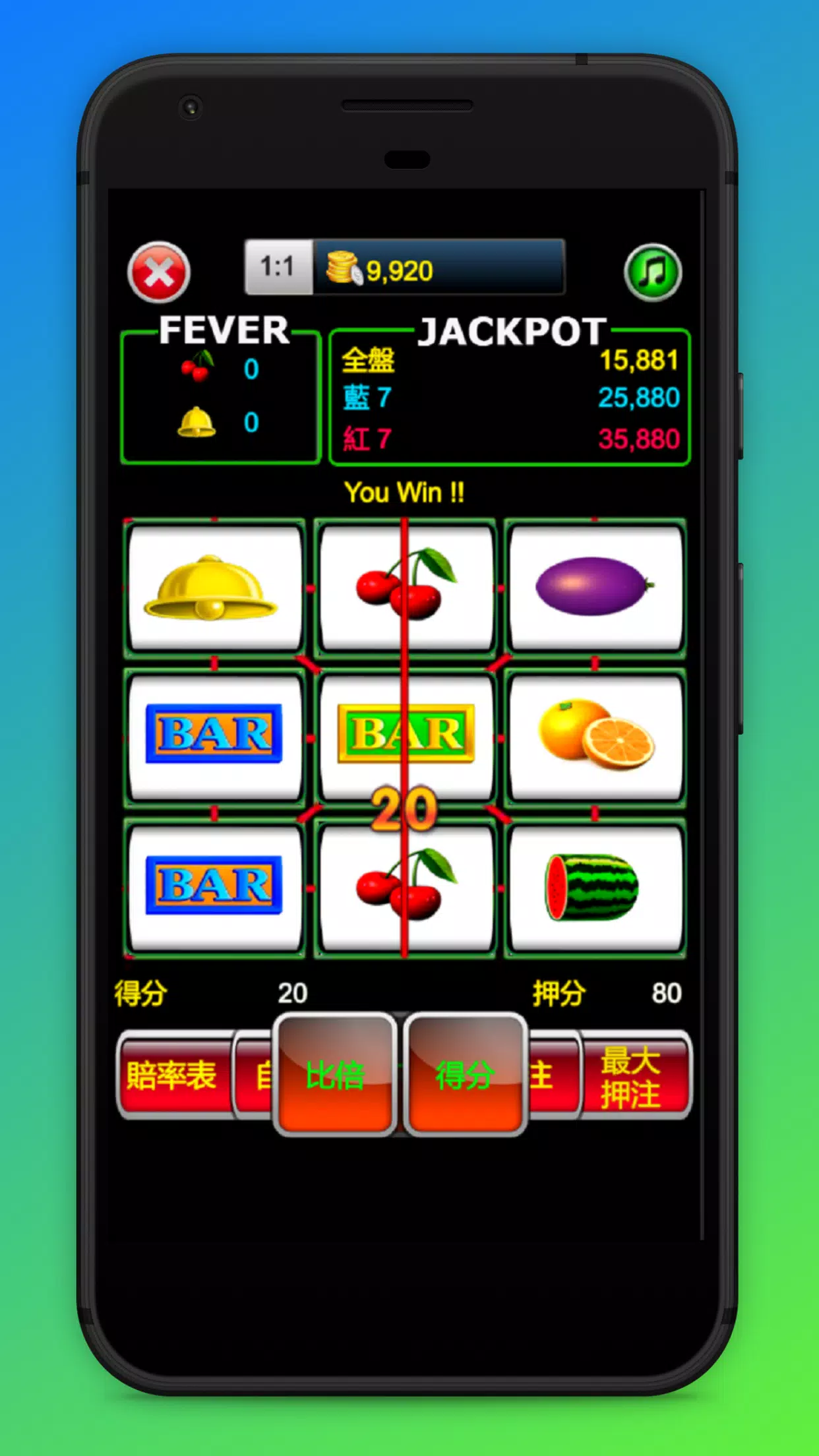 Super 97 Slot Machine,Roulette應用截圖第3張