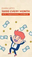 FreeKaaMaal -Cashback & Coupon Screenshot 3