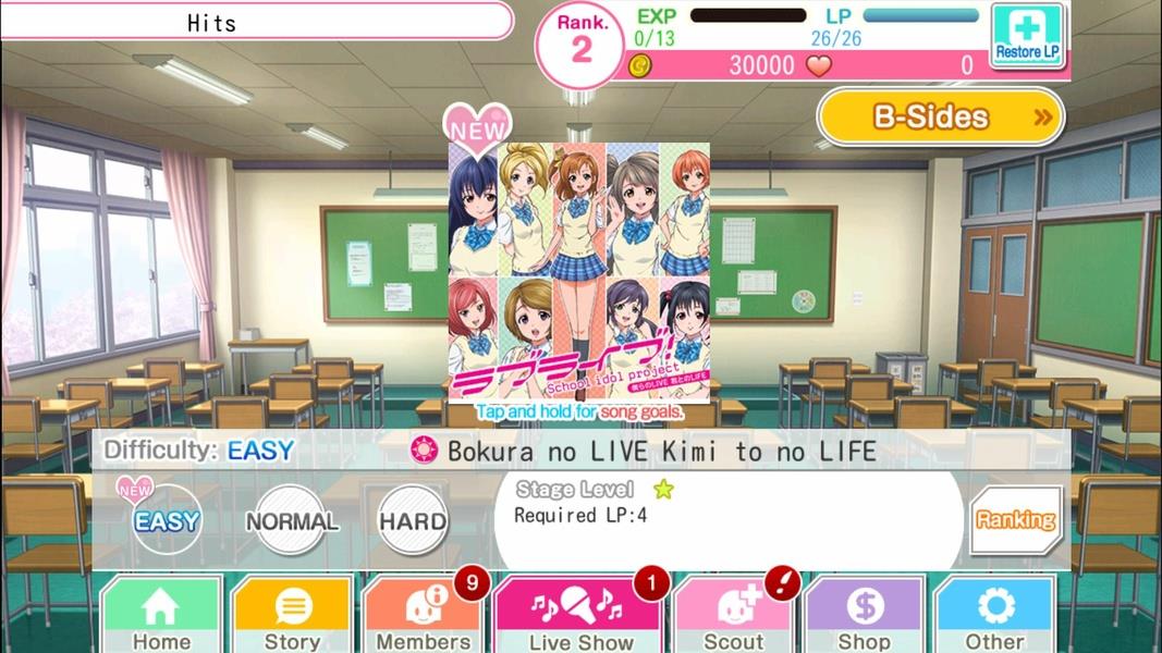 Love Live! School idol festival Скриншот 2