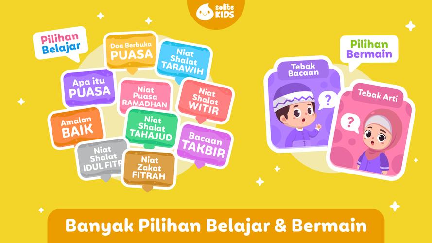 Petualangan Ramadhan Screenshot 2