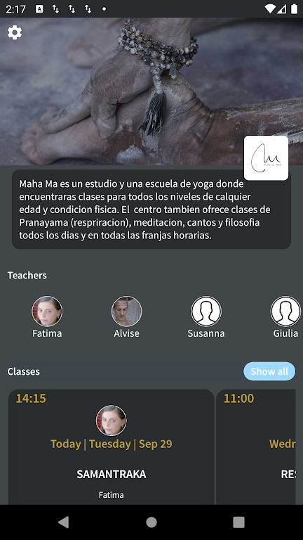 Maha Ma 스크린샷 1