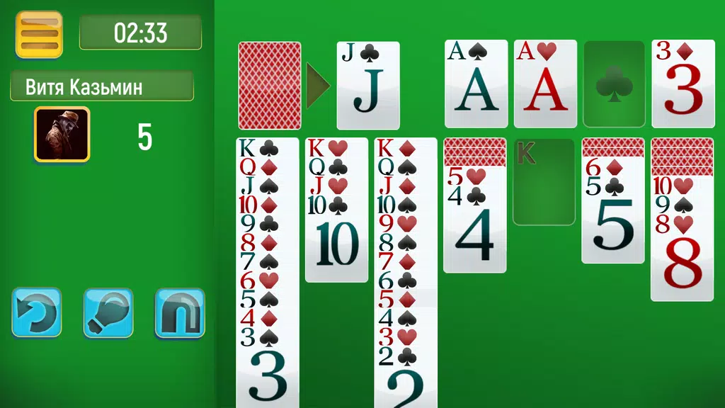 Solitaire Challenge スクリーンショット 1