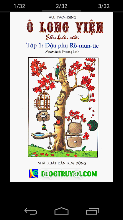 Schermata Ô Long Viên - Bộ 2 3
