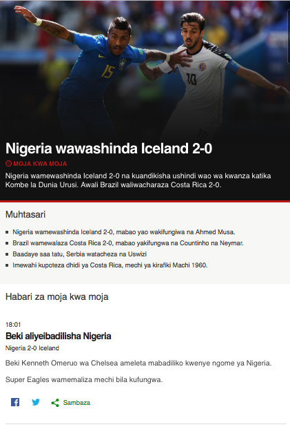 BBC Swahili Dira ya Dunia. Ảnh chụp màn hình 1