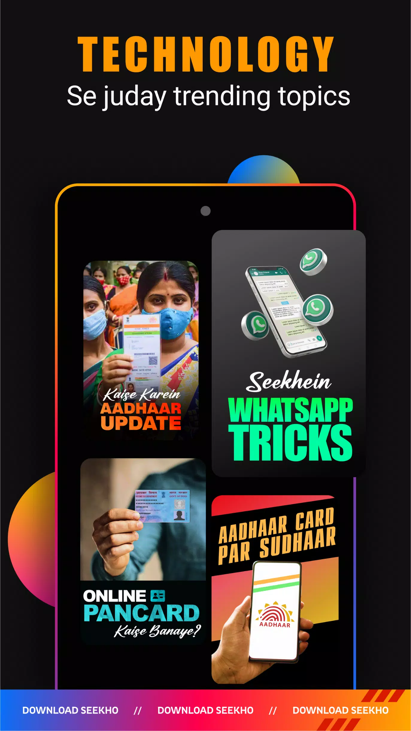 Seekho: Short Learning Videos Captura de pantalla 4