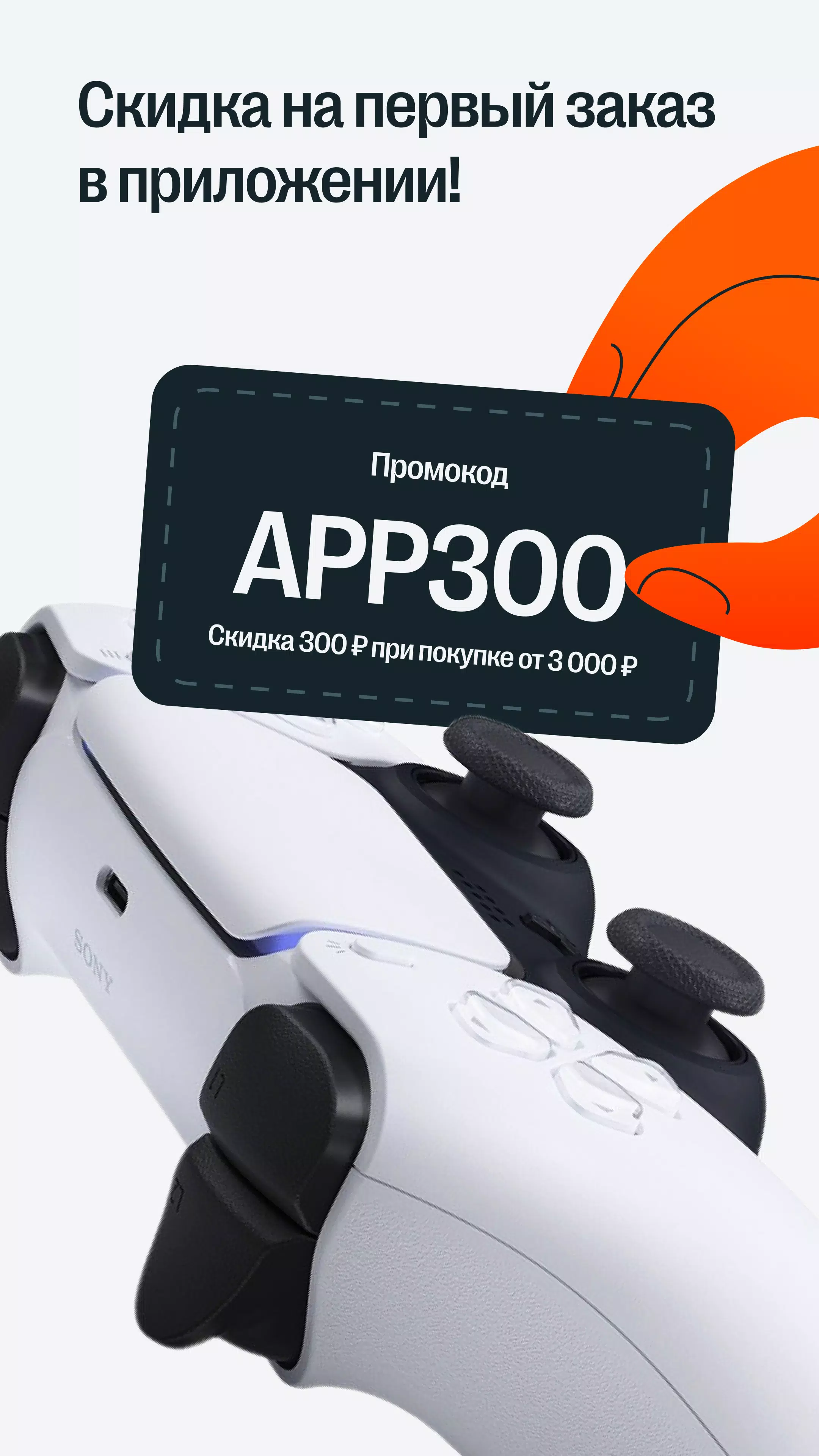 05.ru Zrzut ekranu 1