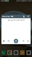 Hindi Voice to Text Schermafbeelding 2