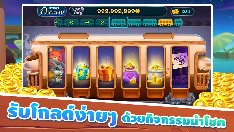ดัมมี่ Dummy ZingPlay - เกมไพ่ Captura de tela 2