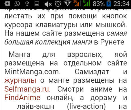 Manga - Read Online應用截圖第1張