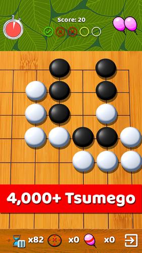Go Game - BadukPop应用截图第3张