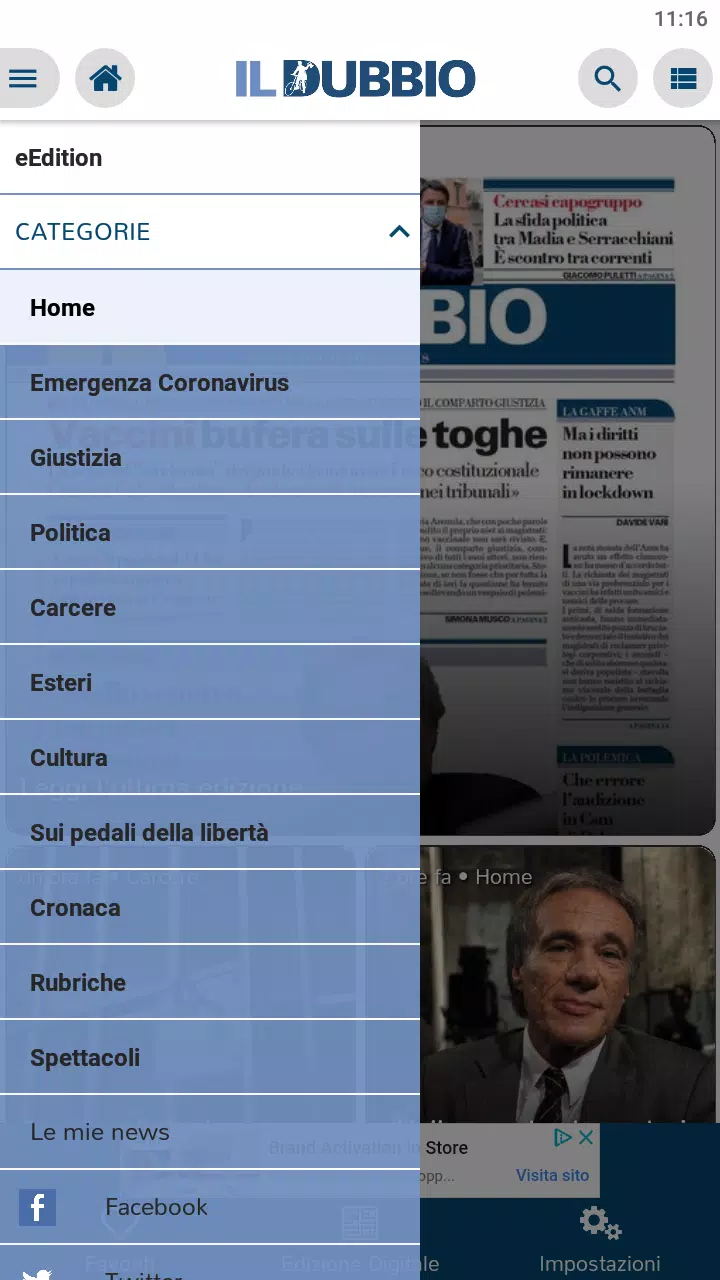 Il Dubbio Screenshot 2
