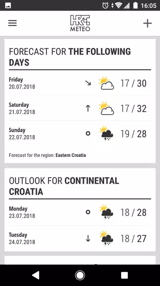 HRT METEO Скриншот 3