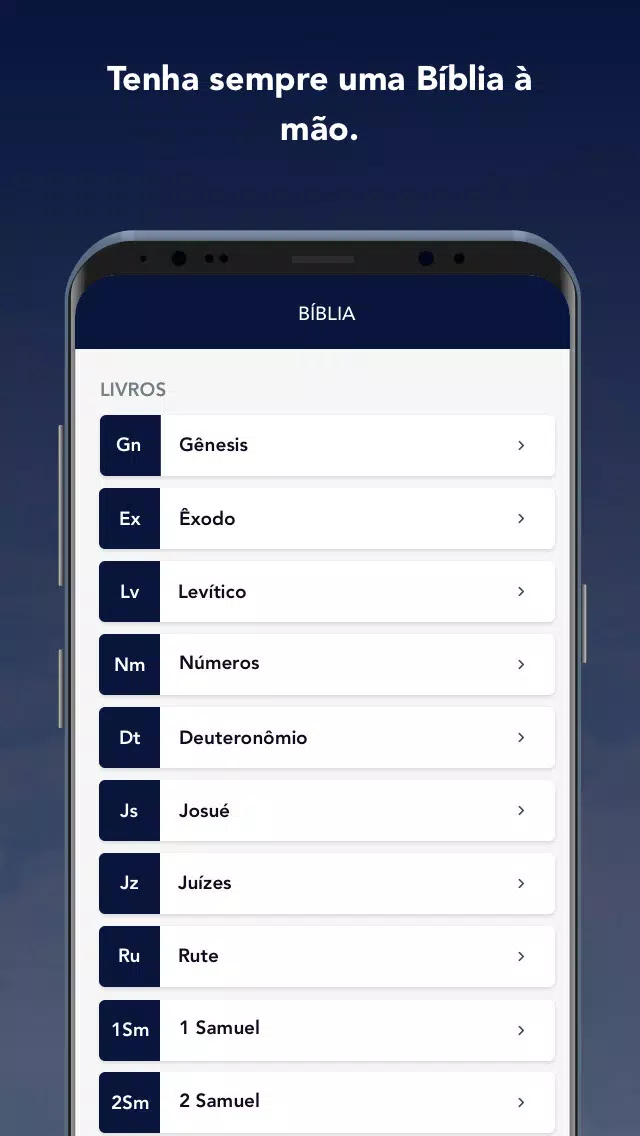Videira Boston应用截图第4张