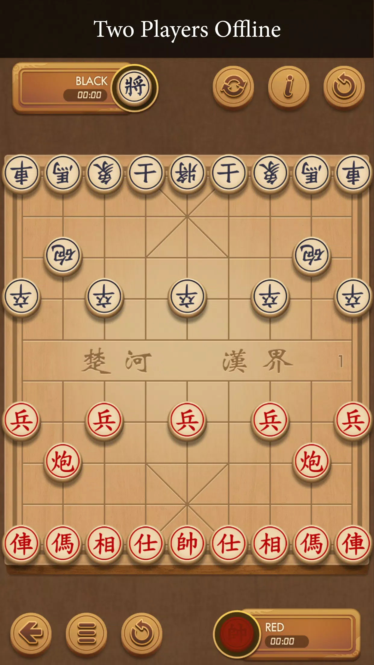 Xiangqi - Play and Learn Schermafbeelding 3