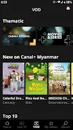 CANAL+ Myanmar Скриншот 2