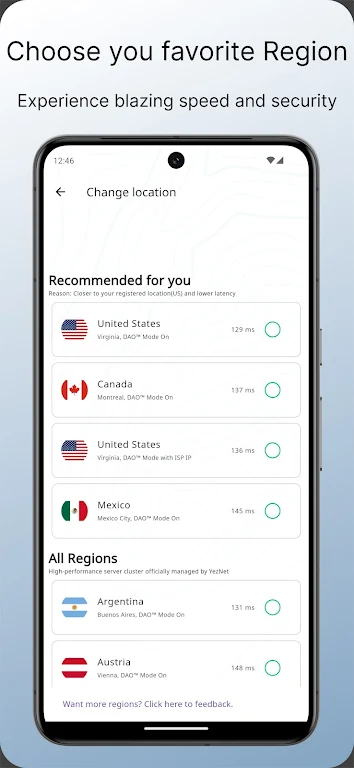 YezNet - Next generation VPN ဖန်သားပြင်ဓာတ်ပုံ 1