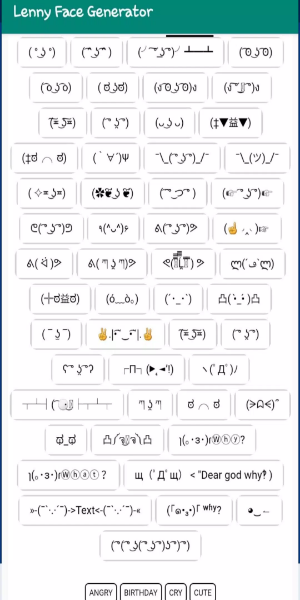 Lenny Face Generator Capture d'écran 1