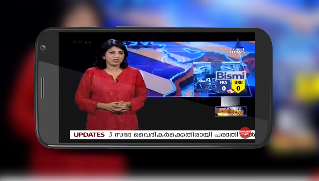 Asianet Live News TV | Live Asianet News TV Schermafbeelding 3
