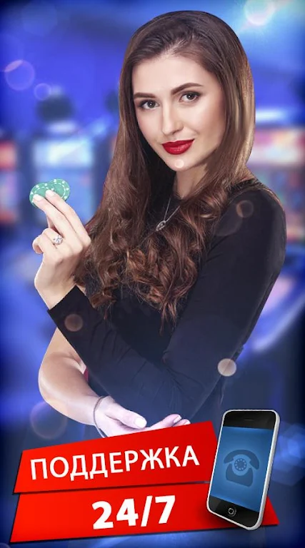 Poker Online: Texas Holdem應用截圖第2張