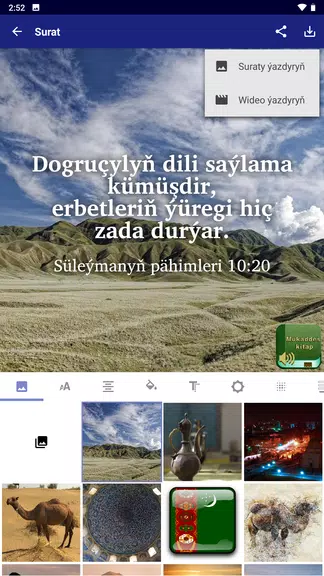 Mukaddes kitap (Tk) ภาพหน้าจอ 3