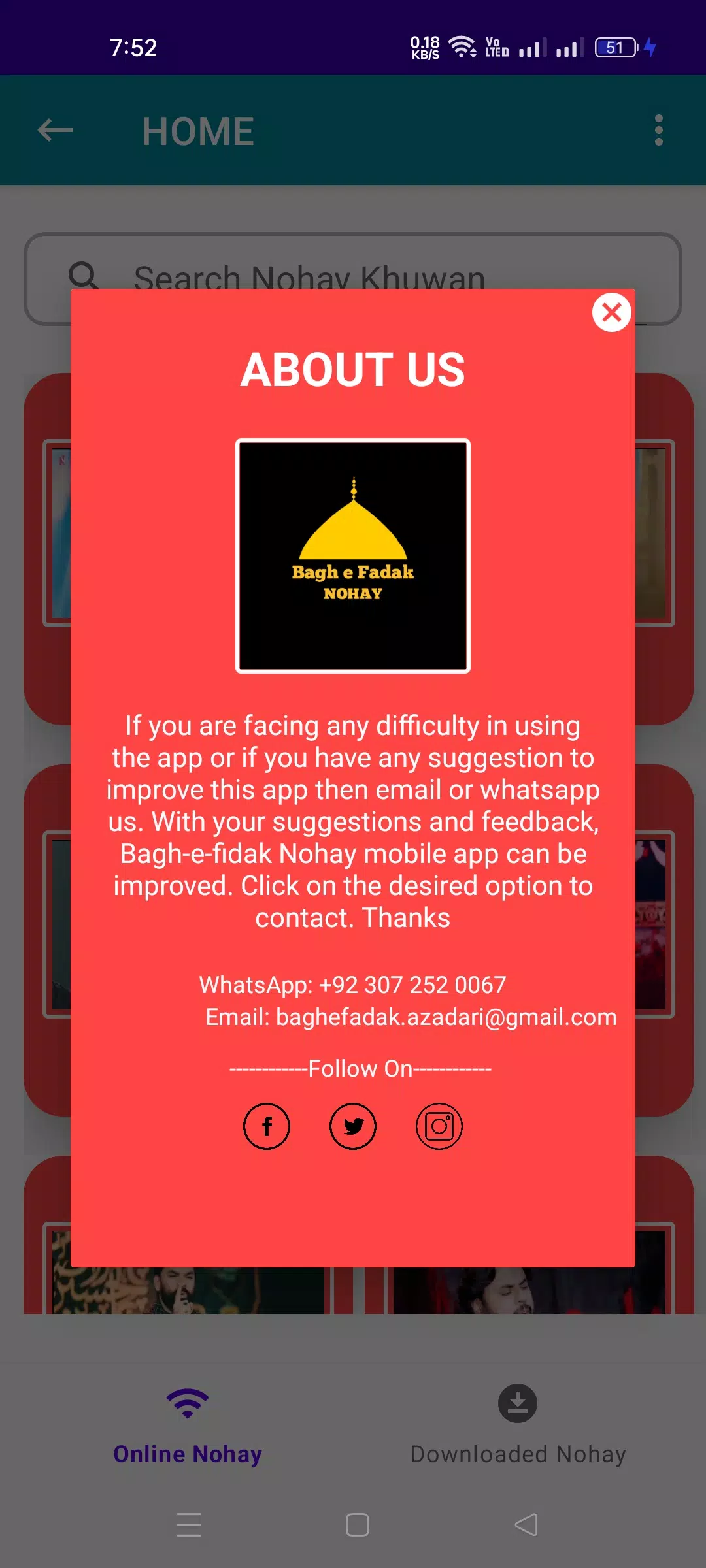 Audio Nohay mp3 download 스크린샷 4