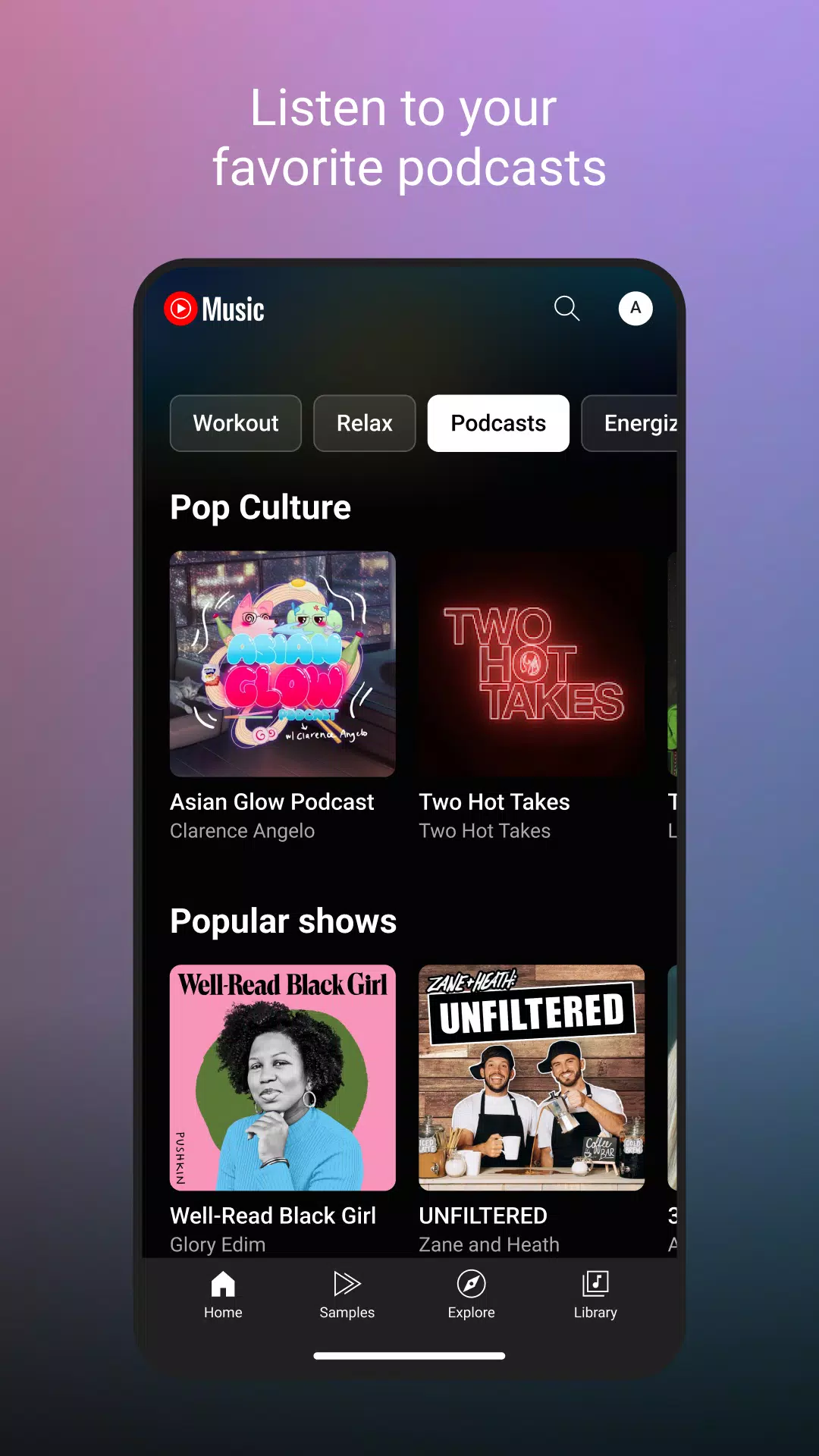 YouTube Music スクリーンショット 4
