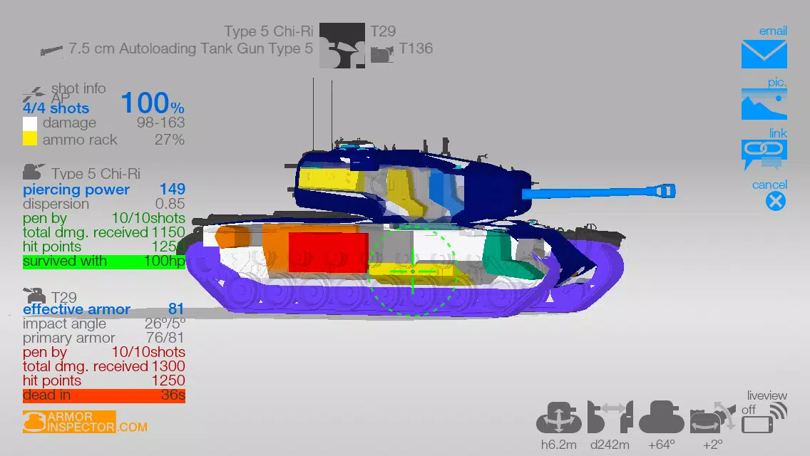 Armor Inspector - for WoT ภาพหน้าจอ 1