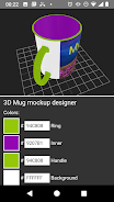 3D Mug Mockup Designer應用截圖第4張