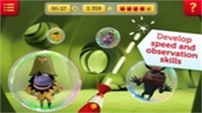 Samsam games Скриншот 1