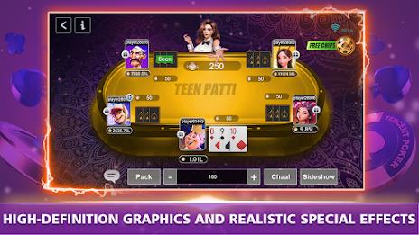 Teen patti Glory 스크린샷 3