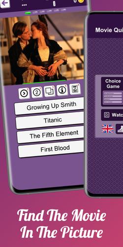 Movie Quiz 스크린샷 1