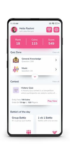 Elite Quiz應用截圖第1張
