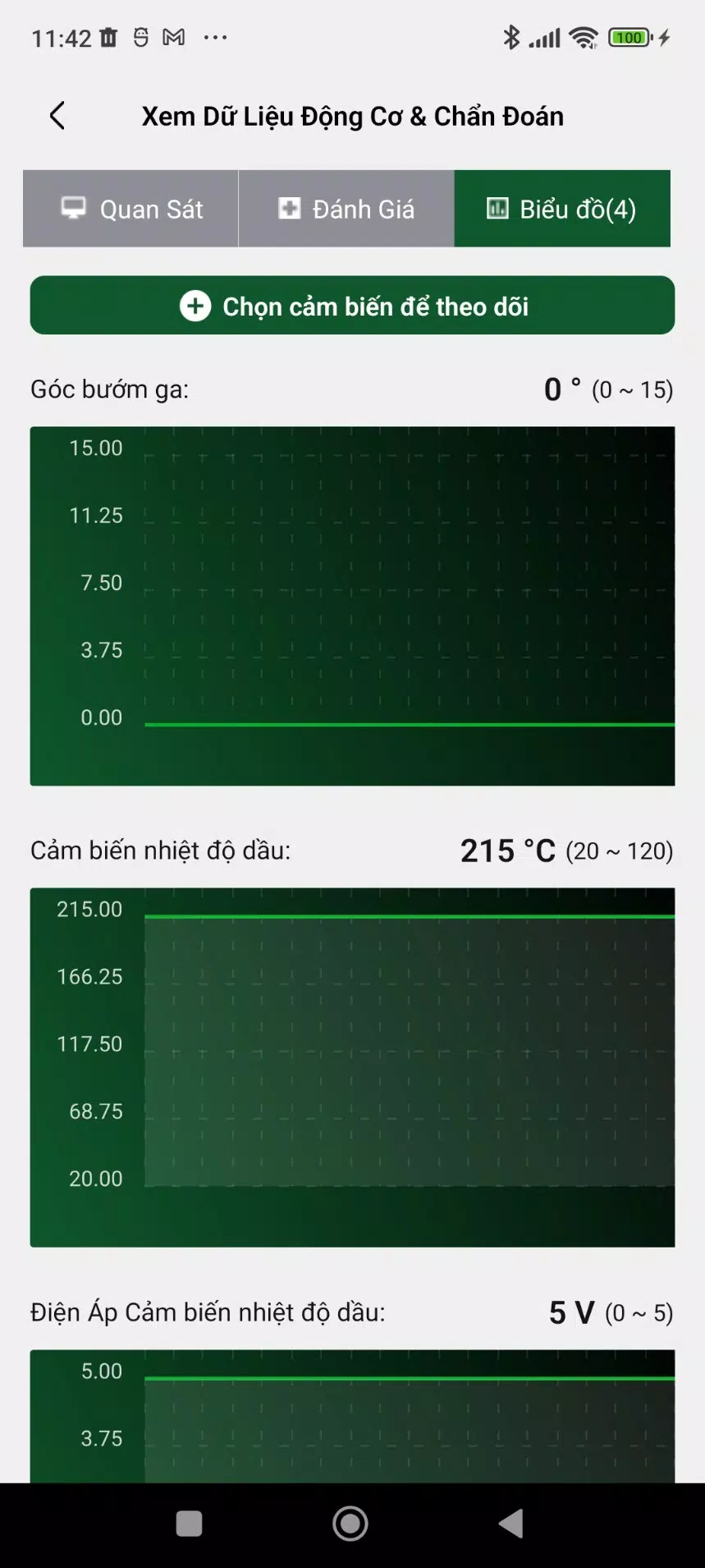 ScanPro Tangkapan skrin 2