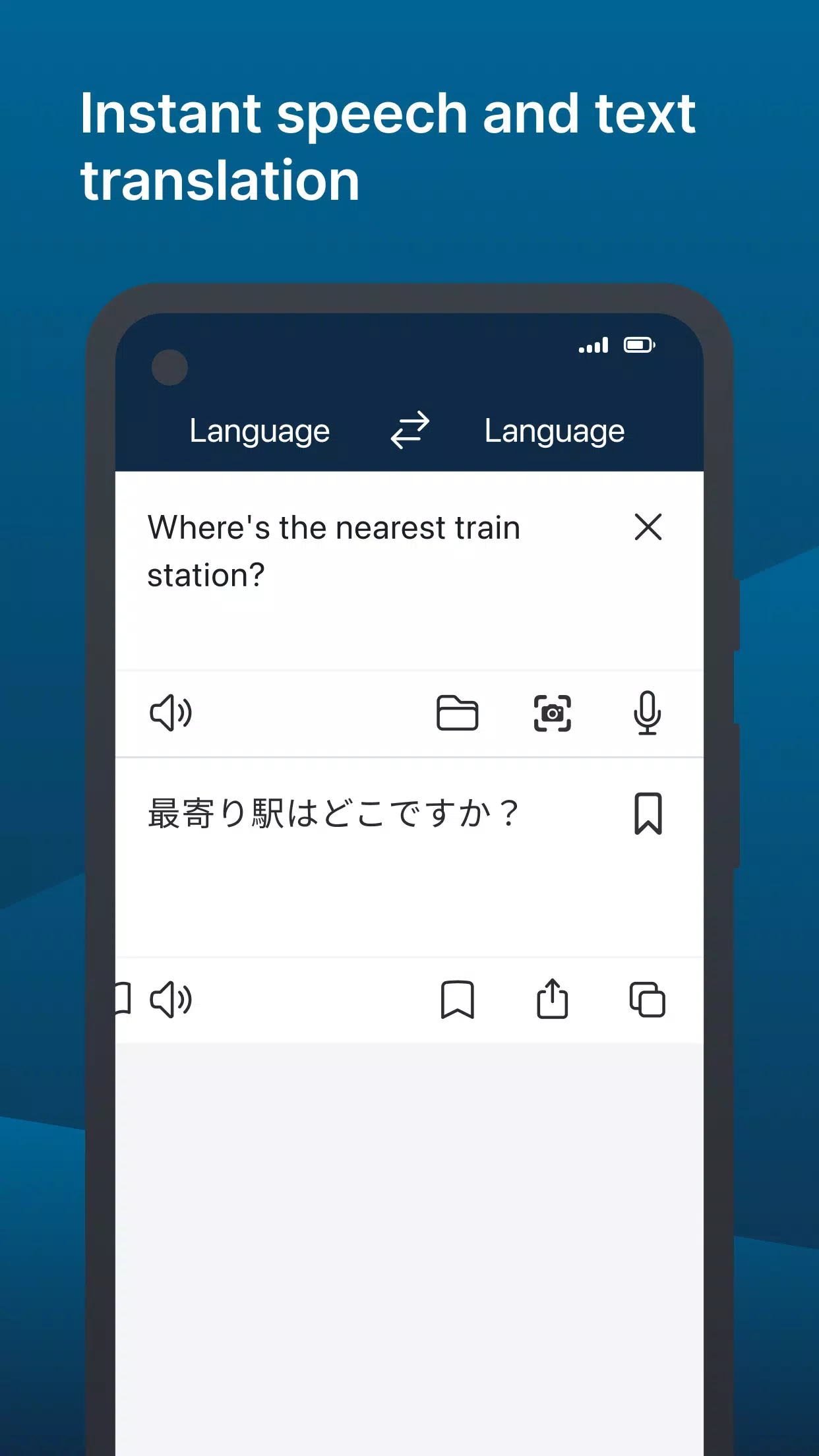 DeepL應用截圖第2張